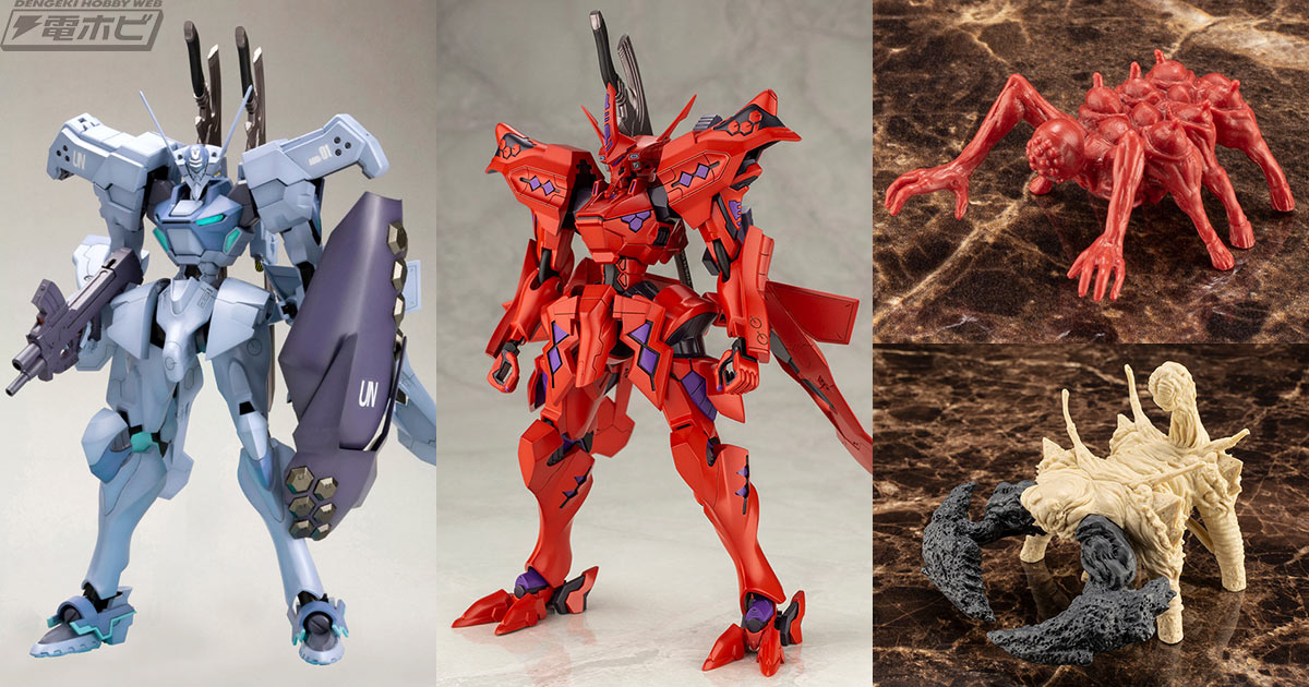 マブラヴ オルタネイティヴ』武御雷 Type-00F 月詠真那機、不知火 伊隅