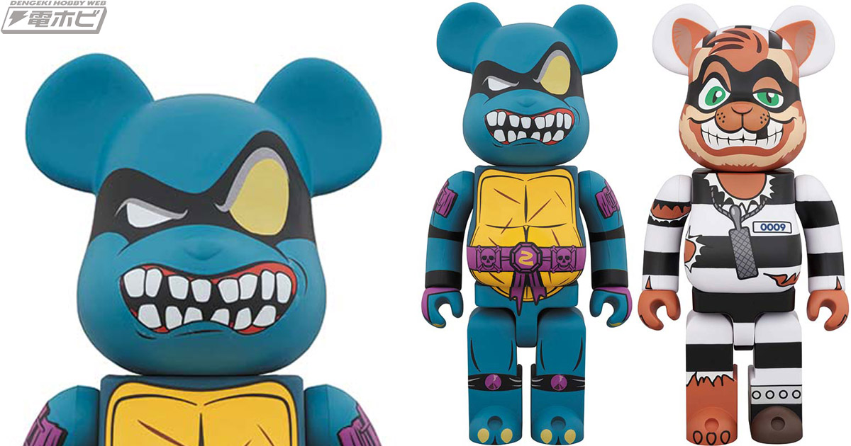 ティーンエイジ・ミュータント・ニンジャ・タートルズ』から宿敵