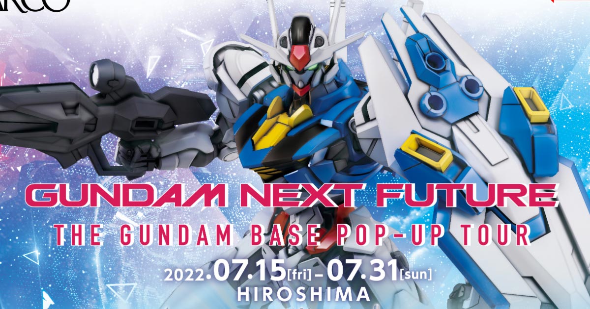 RG νガンダム［クリアカラー］」や「HG シャア専用ザクII［メタリック