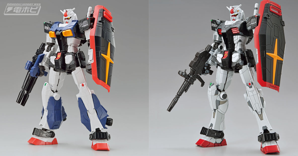 GUNDAM FACTORY YOKOHAMA」が7月16日より再オープン！ガンプラ「1/144