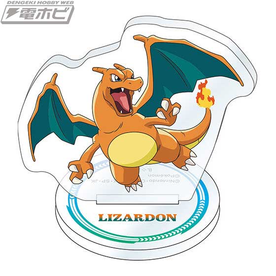 激レア アニポケ ポケモン 100話放送記念 アクリルスタンド