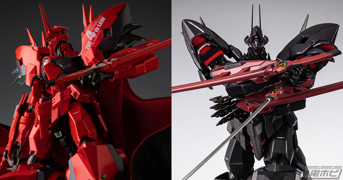 鉄のラインバレル』赤と黒のラインバレル「オーバーロード」と