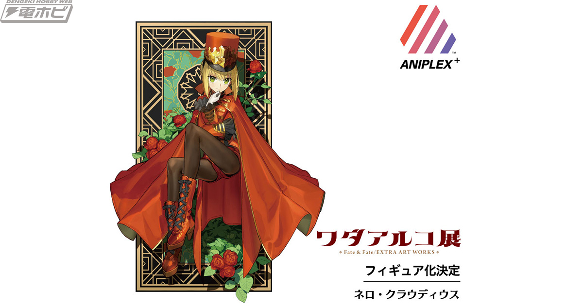 ANX_202207_twitter_bDY8-