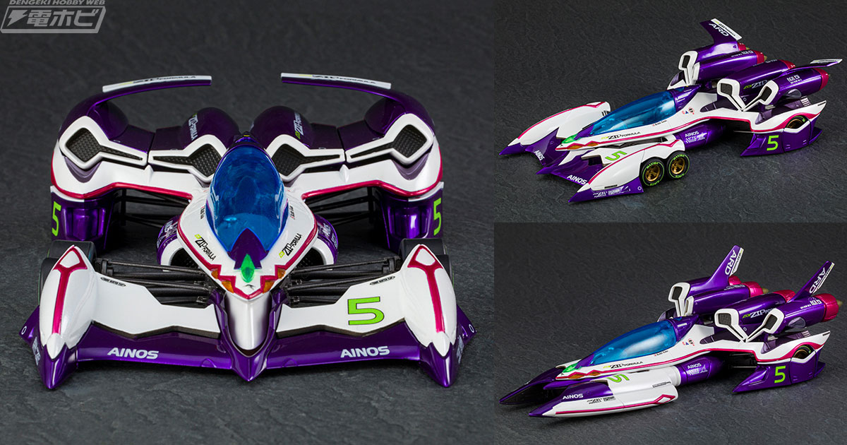 2022年の凰呀の優勝を記念し、『サイバーフォーミュラSIN』凰呀AN-21