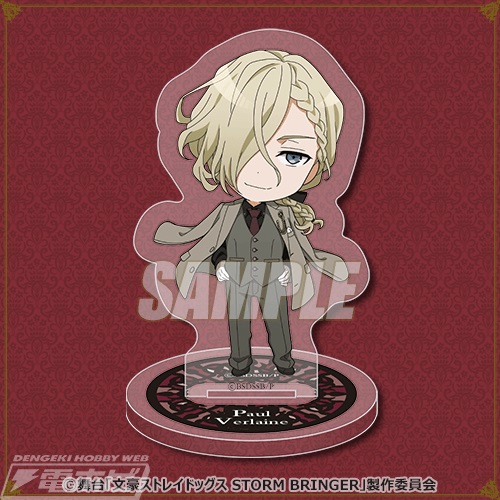 sub17_6h_LU2n-1JM9fucqy_T6pon-