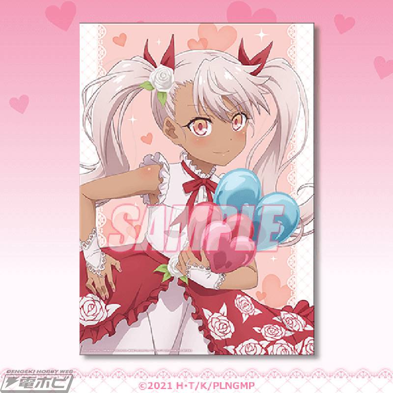 劇場版『Fate/kaleid liner プリズマ☆イリヤ Licht 名前の無い少女