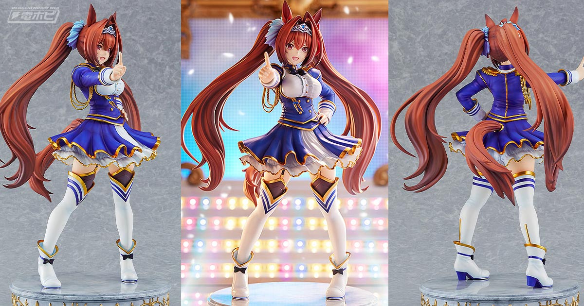 メリハリある健康的なスタイルのよさを再現！『ウマ娘』ダイワ