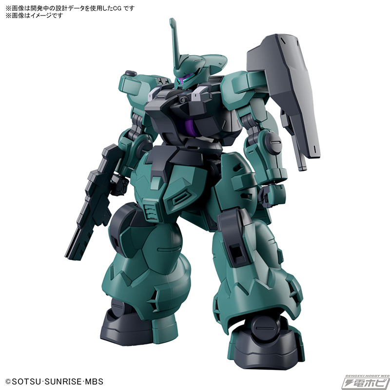 ガンダム 水星の魔女』のガンプラ「HG ディランザ（グエル専用機）」の