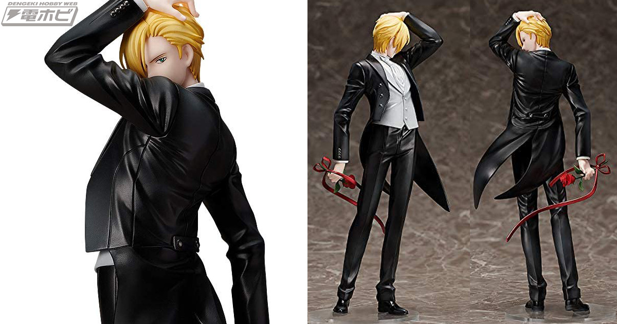 フォーマルな衣装に胸キュン！『BANANA FISH』アッシュ・リンクスの