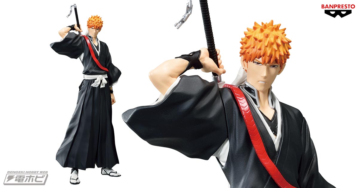 BLEACH 千年血戦篇』の衣装で「黒崎一護」がプライズフィギュア化