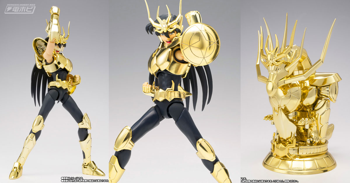 聖闘士星矢』黄金の輝きを放つドラゴン紫龍（新生青銅聖衣）が聖闘士聖