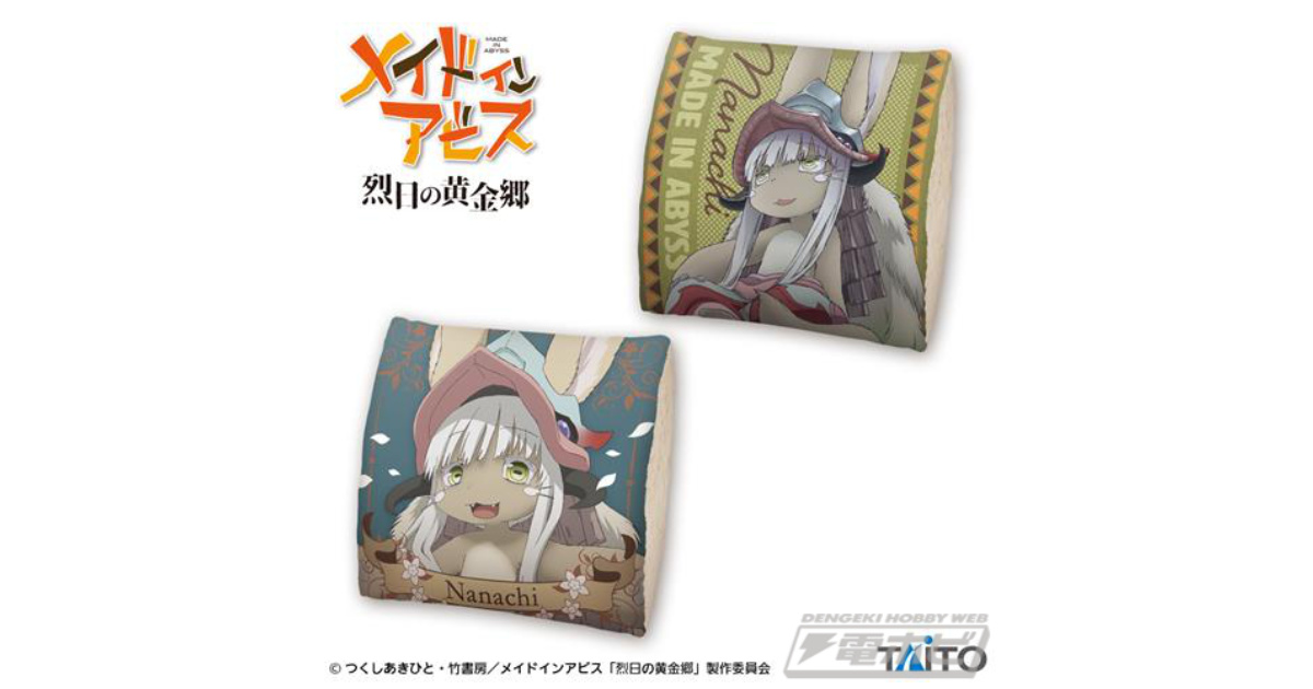 1200_53nAX48Wl6avbk8uOKr0RWx-