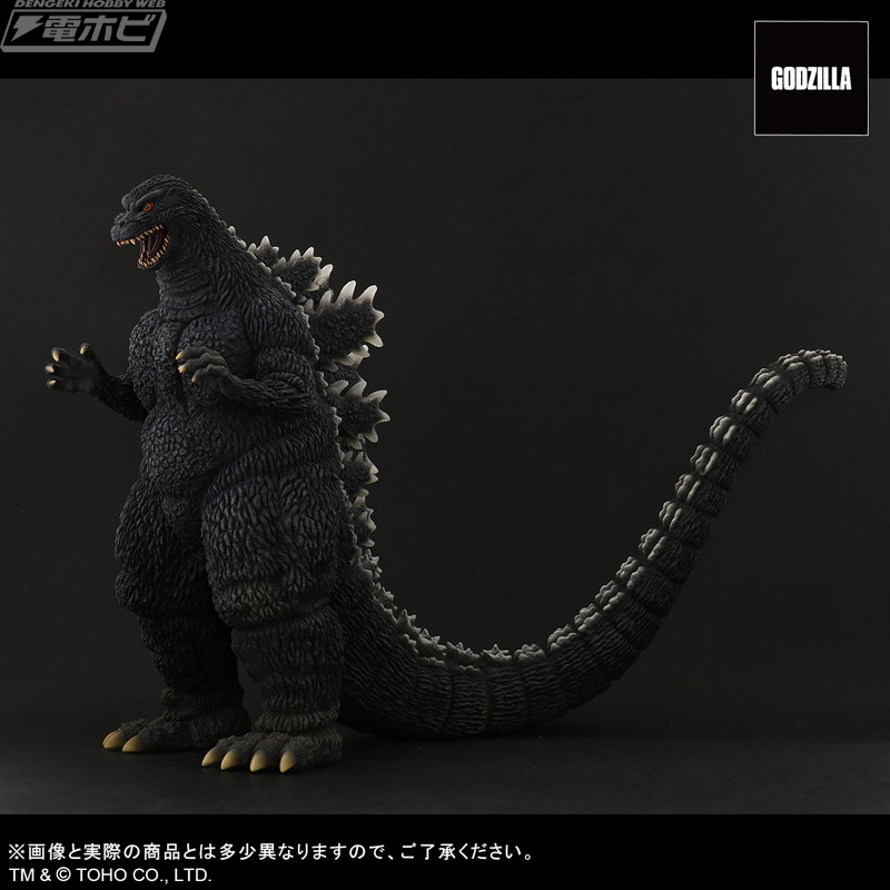 ゴジラvsメカゴジラ』東宝30cmシリーズ ゴジラ（1993）発光Ver.が限定