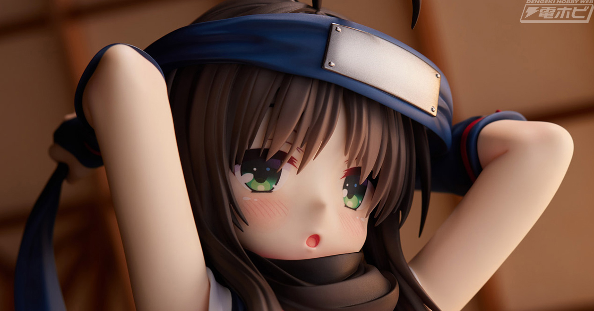 全高約300ミリ、1/3.5スケールの超ビッグサイズ！『千恋＊万花』常陸