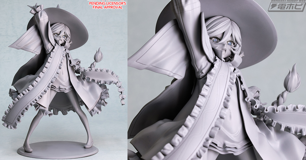 戦姫絶唱シンフォギアGX』キャロル・マールス・ディーンハイム