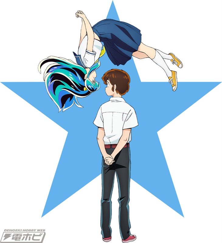 ローソンで『うる星やつら』キャンペーンが10月4日から実施！クリア