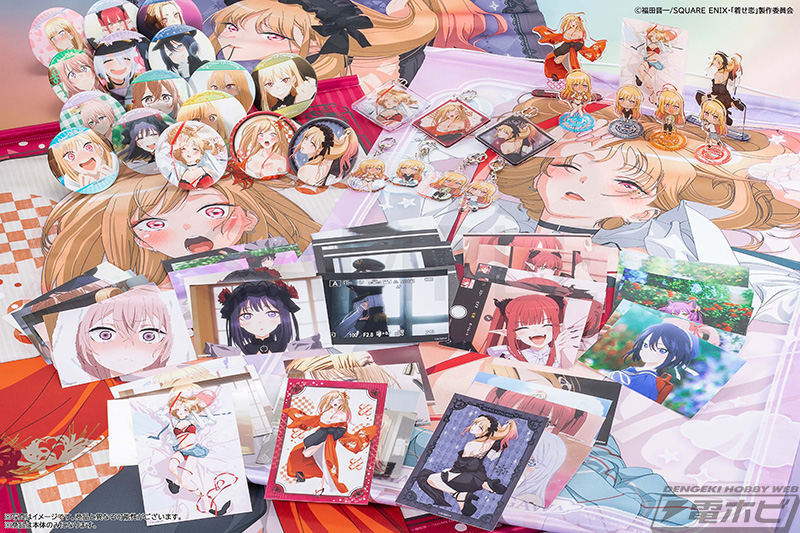 喜多川海夢いっぱいの『その着せ替え人形は恋をする』オンラインくじが