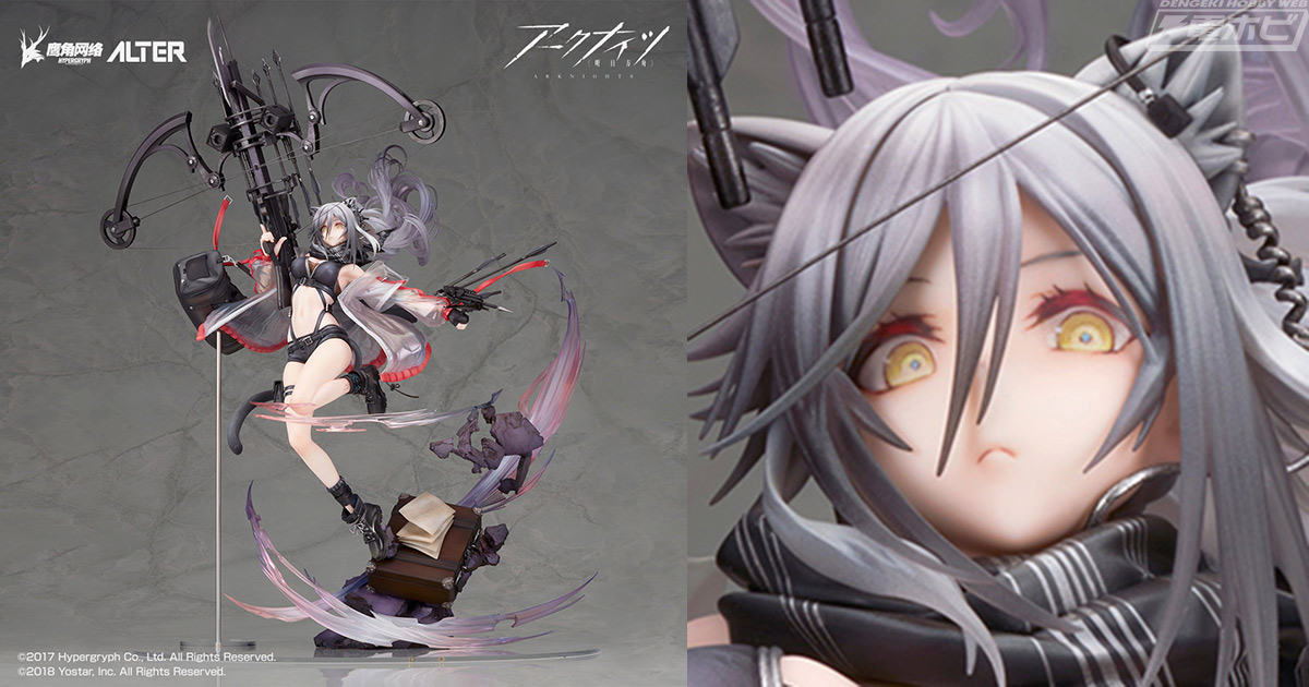 冷徹な表情に痺れる！『アークナイツ』シュヴァルツが「昇進2」の姿で