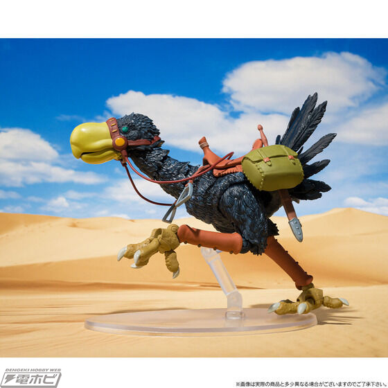 風の谷のナウシカ』トリウマ（カイ、クイ）＆ユパが想造ガレリア