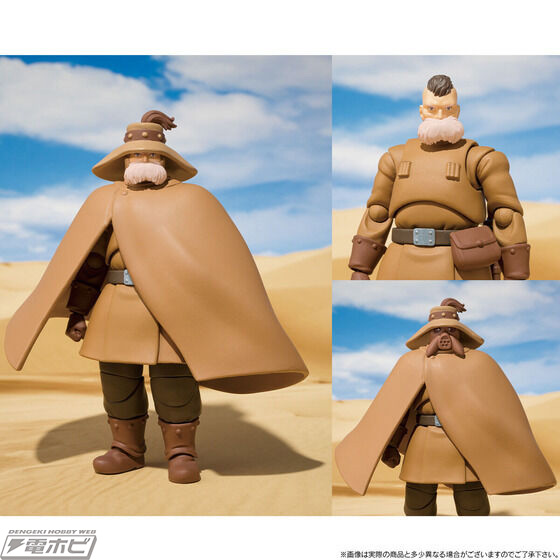 風の谷のナウシカ』トリウマ（カイ、クイ）＆ユパが想造ガレリア