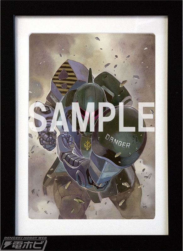 安彦良和／機動戦士ガンダム THE ORIGIN展」開催記念！複製原画「第1弾