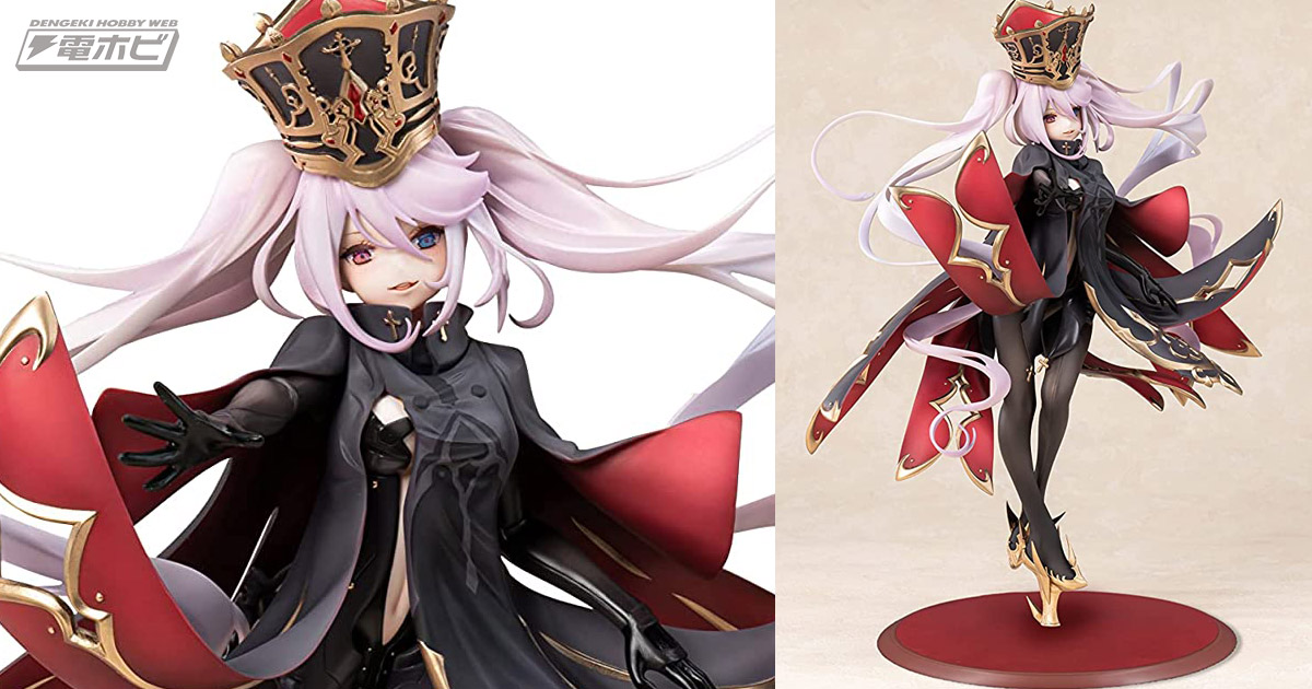 満面の笑みがかわいい！『機動戦隊アイアンサーガ』教皇スロカイが1/7