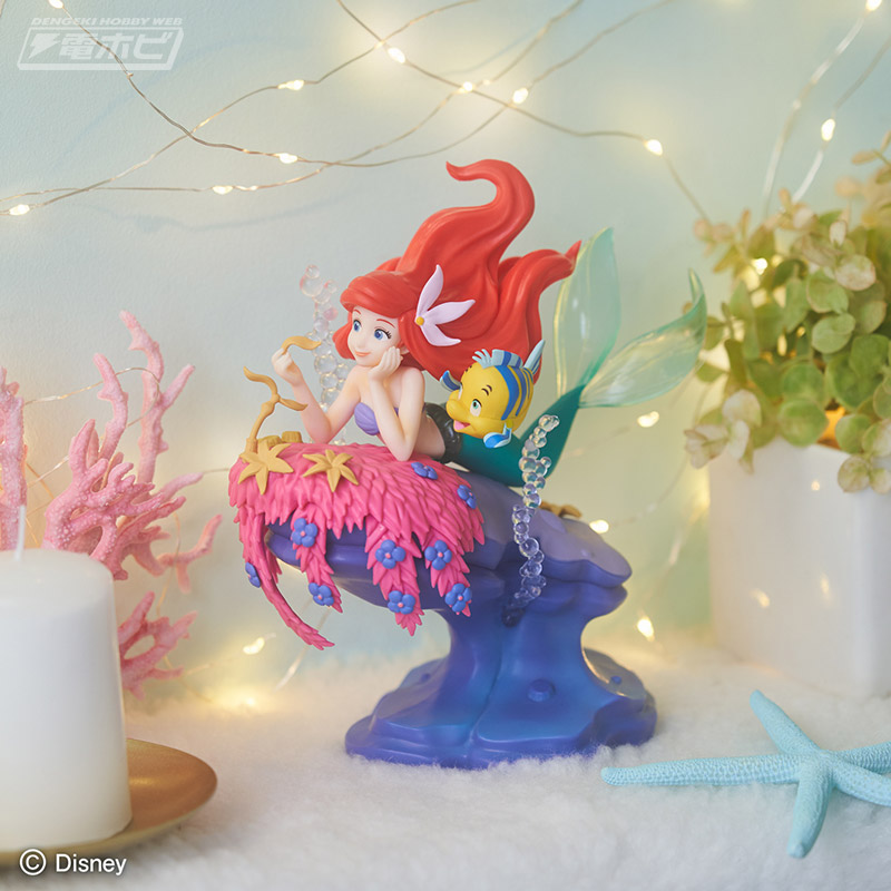 ロマンティックなワンシーンを再現したアリエルのフィギュアが登場