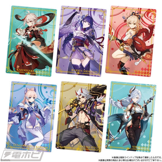 原神」メタリックプラカード付きウエハース第2弾が登場！豪華ホロ箔