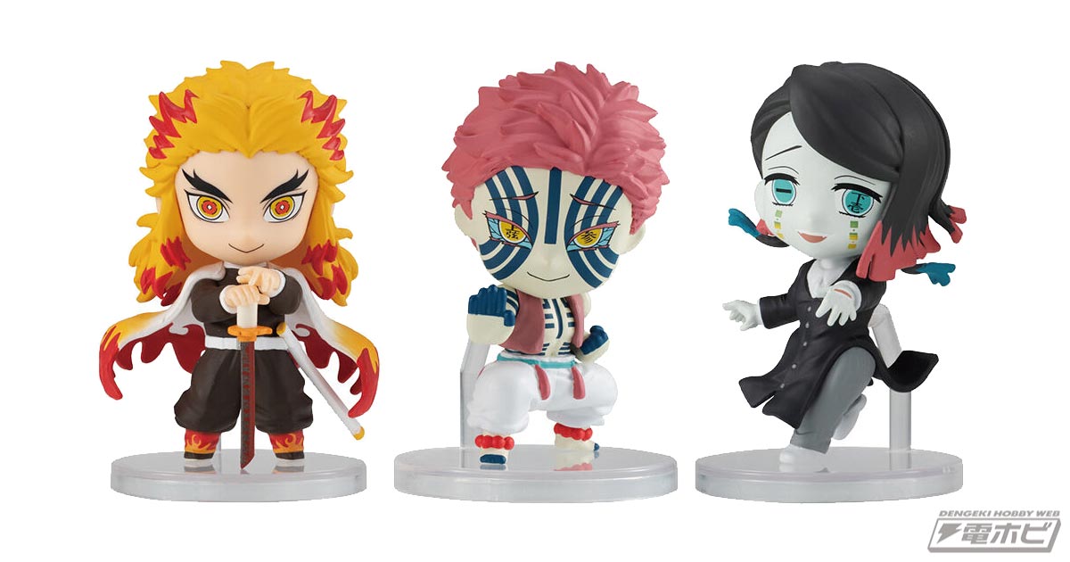 鬼滅の刃』の「ちまきゃら」に鬼殺隊・炎柱「煉獄杏寿郎」が推参！「魘