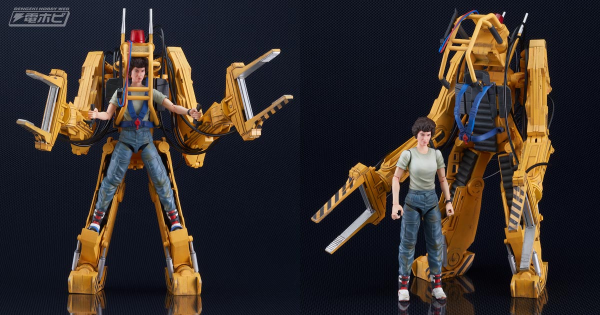 エイリアン2』エイリアン・クイーンと激しいバトルを繰り広げた