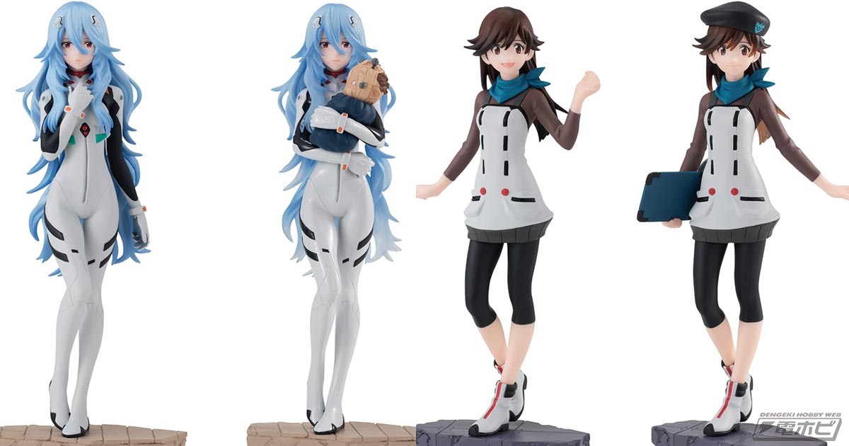 彩色＆ボリュームが格段に進化！「エヴァンゲリオン」ロングヘアの綾波