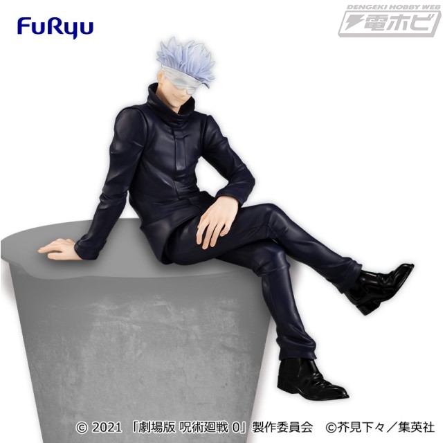 劇場版 呪術廻戦 0』五条悟の「ぬーどるストッパーフィギュア」が