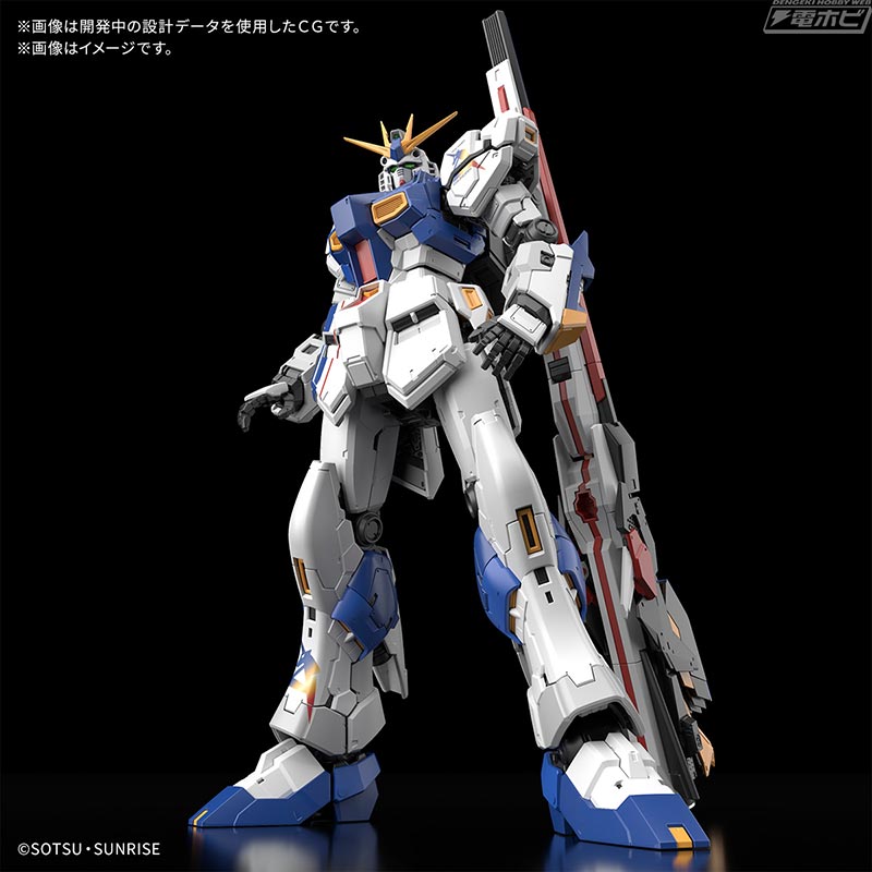 限定ガンプラ「RG RX-93ff νガンダム」が発売決定！「ガンダムパーク