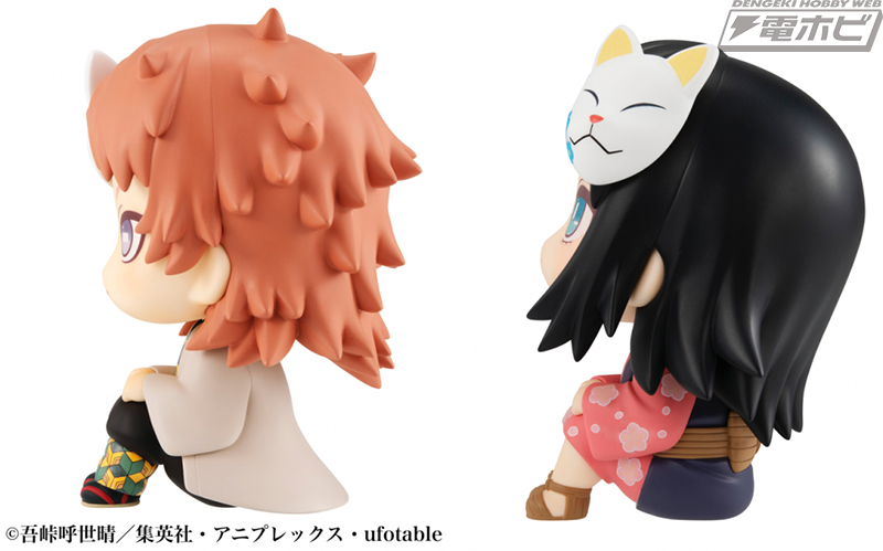 鬼滅の刃』るかっぷ 錆兎、真菰フィギュアの彩色見本が公開！3月3日