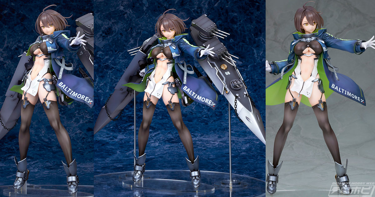 ボリューム満点の艤装の作り込みは必見！『アズールレーン』ボルチモア