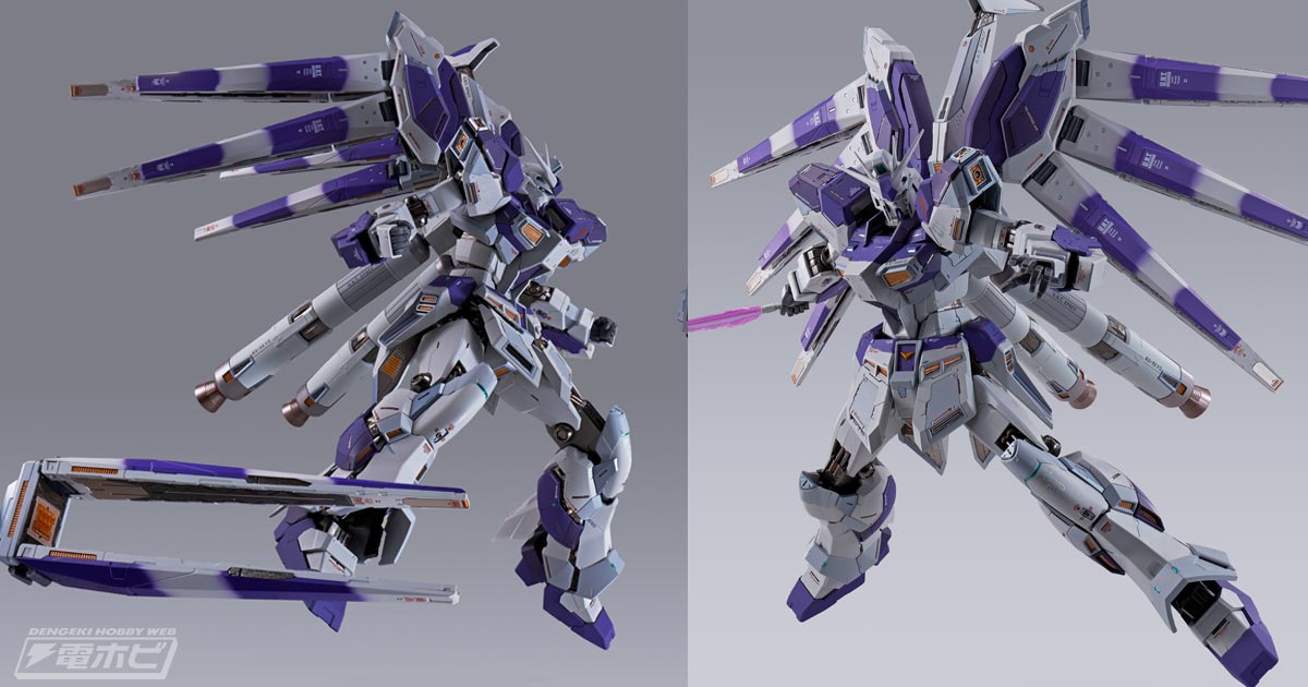 ガンダム 逆襲のシャア ベルトーチカ・チルドレン』Hi-νガンダムが