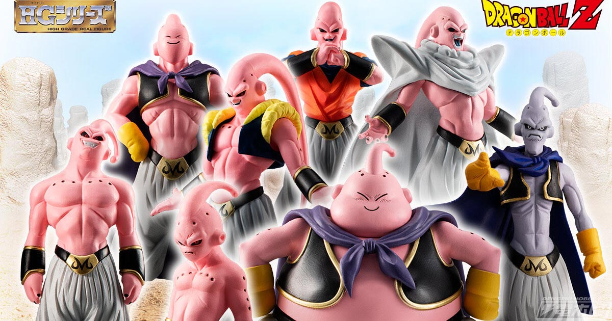 魔人ブウの各形態をフィギュア化した「HGドラゴンボールZ 魔人ブウ完全