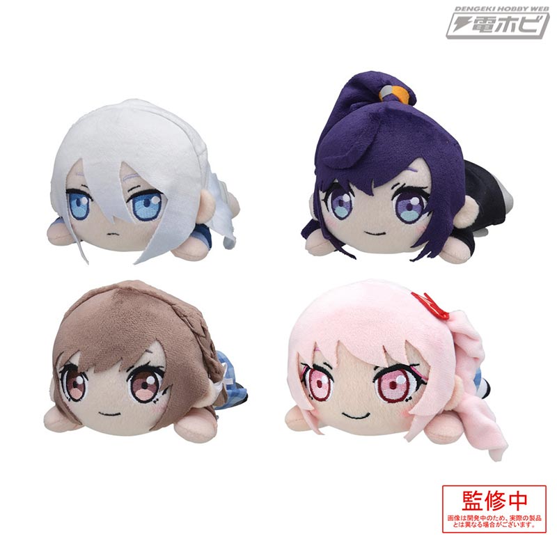 プロジェクトセカイ カラフルステージ！』から、「25時、ナイトコード