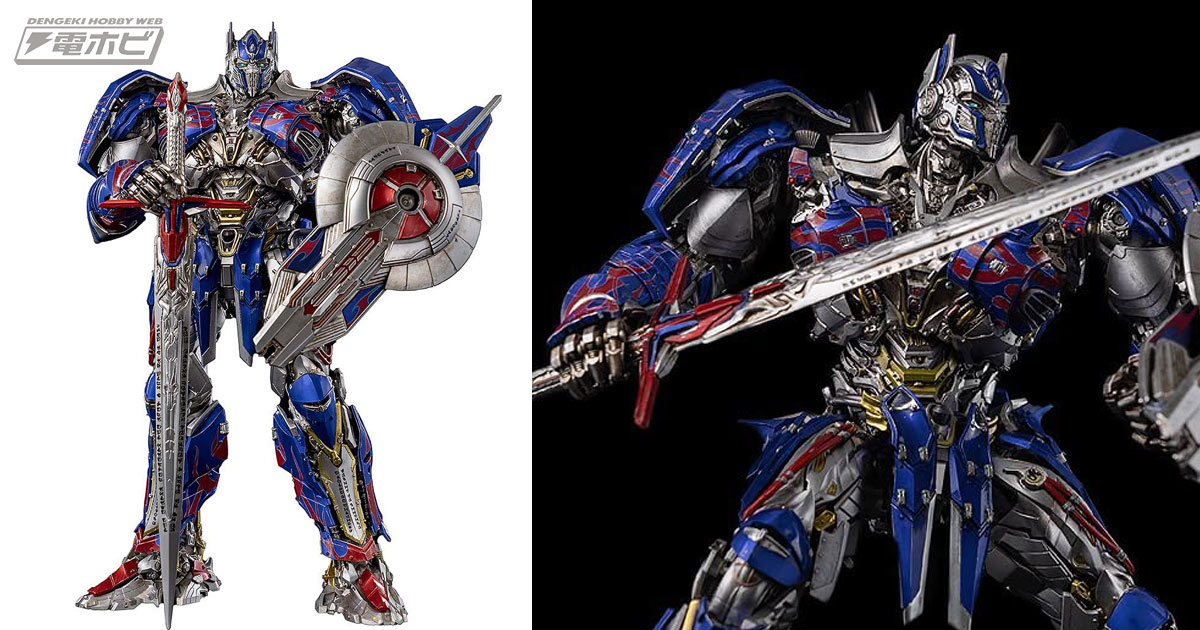 全身約73カ所が可動！『トランスフォーマー/最後の騎士王