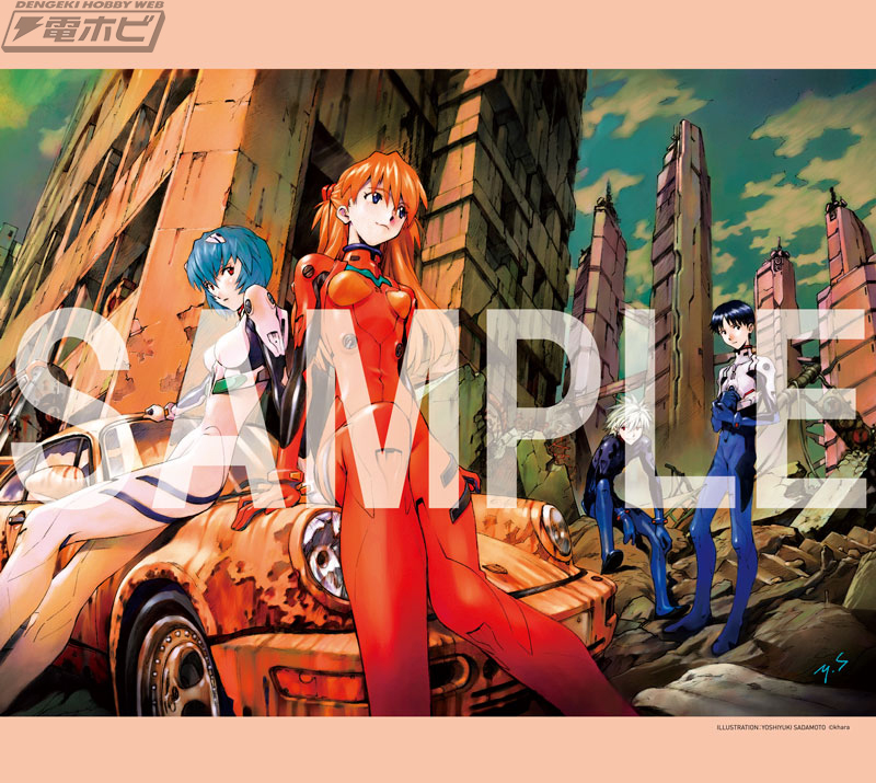 貞本義行氏の美麗イラストがBOXに！「【愛蔵版】新世紀