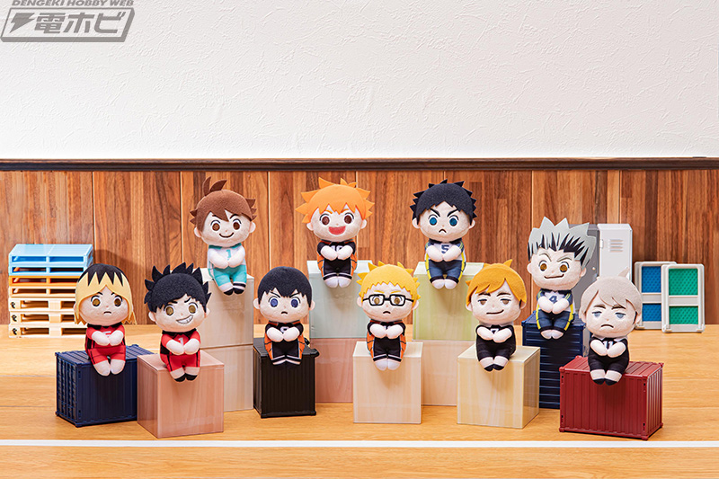 ハイキュー!!』メンバーが「ちょっこりさん」のぬいぐるみになって新