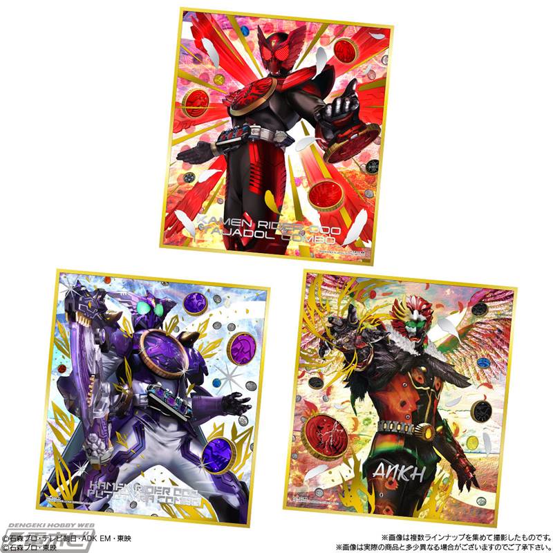 仮面ライダー色紙ART」から「セレクション」シリーズが新登場！「仮面