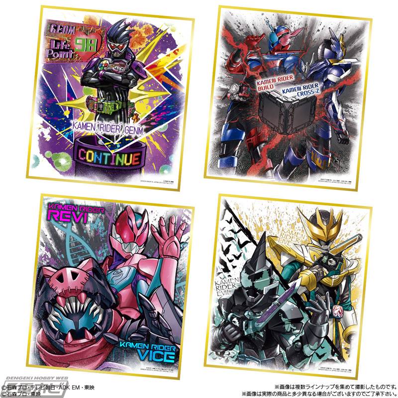 000000323925TAyx87w4sjiuwDchJV