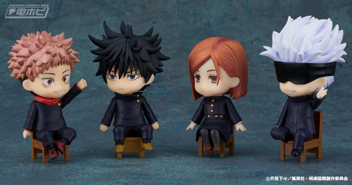 呪術廻戦』虎杖悠仁、伏黒恵、釘崎野薔薇、五条悟が「ねんどろいど