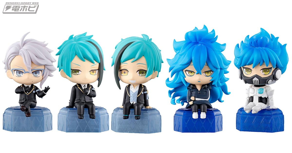 ディズニー ツイステッドワンダーランド』「すわらせ隊」フィギュアの