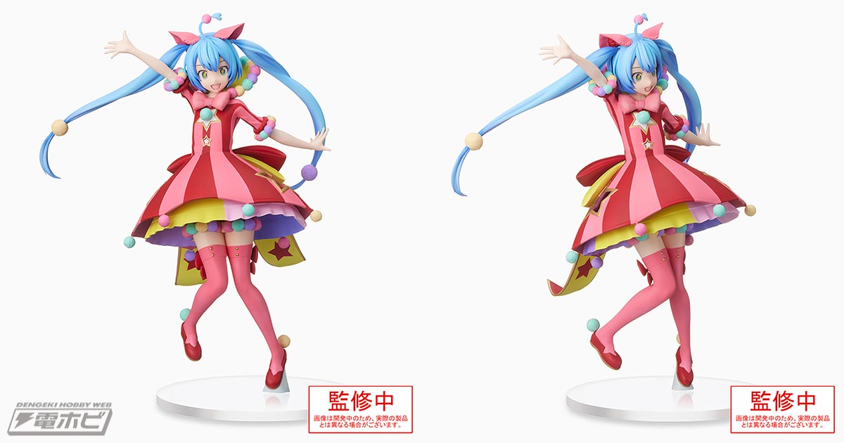 プロジェクトセカイ カラフルステージ！』から、「ワンダーランドの