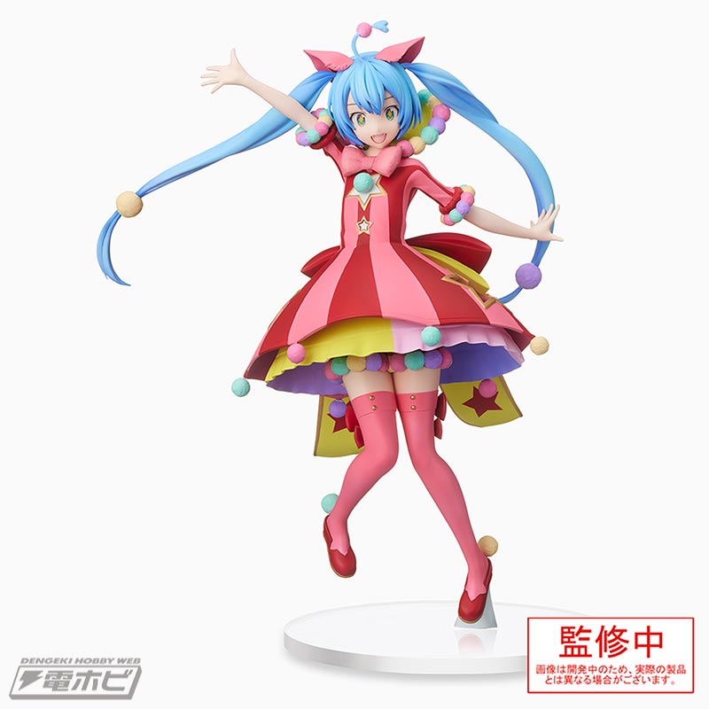 プロジェクトセカイ カラフルステージ！』から、「ワンダーランドの