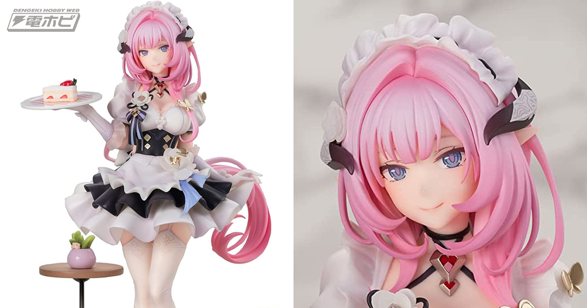 崩壊3rd』エリシアがピンクのメイドさん姿でフィギュア化！穏やかな