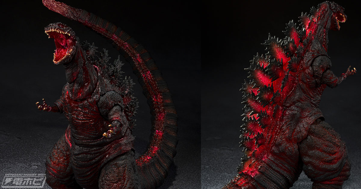 劇中で赤く発光する体表のイメージを再現！『シン・ゴジラ』ゴジラ