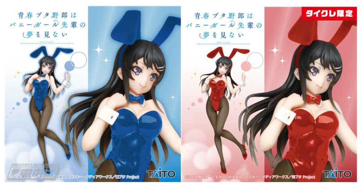 青春ブタ野郎シリーズ』生まれ変わったバニーガール姿の桜島麻衣が